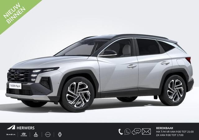 Zilver Nieuw 2025 Hyundai Tucson Premium SUV | € 49.285 (Duur) - Afbeelding 1/4