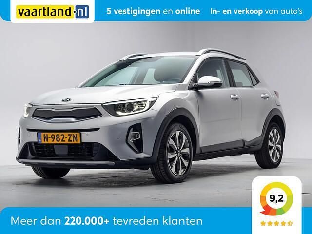 Grijs Occasion 2021 Kia Stonic SUV | € 17.448 (Goede deal) - Afbeelding 1/4