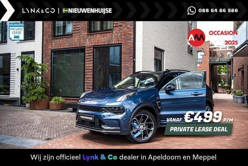 Blauw Gebruikt 2023 Lynk & Co 01 SUV | € 24.399 (Eerlijke prijs) - Afbeelding 1/3