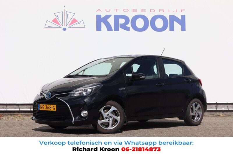 Zwart Gebruikt 2017 Toyota Yaris Hybrid Trend Hatchback | € 14.450 (Eerlijke prijs) - Afbeelding 1/4