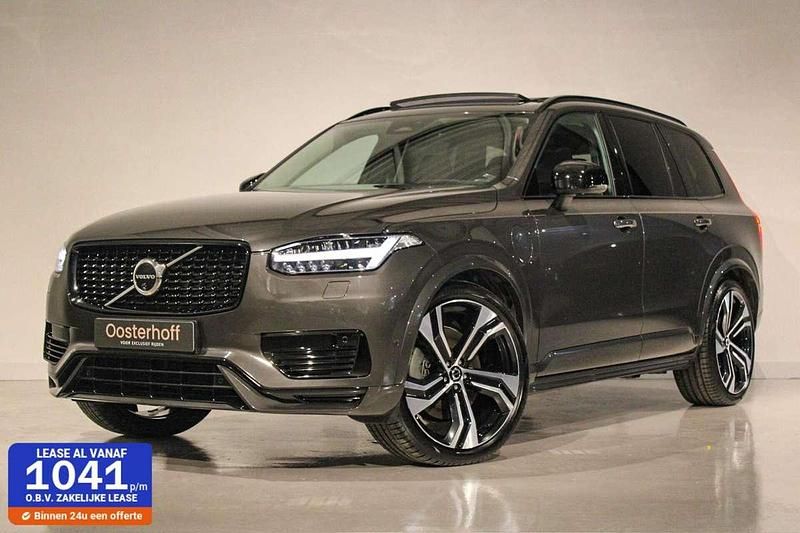 Grijs Gebruikt 2023 Volvo XC90 Ultimate SUV | € 64.990 (Iets duurder) - Afbeelding 1/4