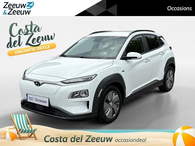 Polar white (pyw) Gebruikt 2020 Hyundai Kona SUV | € 18.940 (Goede deal) - Afbeelding 1/4