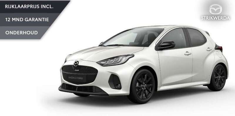 , metallic lak Nieuw 2025 Mazda 2 Homura-Line Hatchback | € 30.995 (Eerlijke prijs) - Afbeelding 1/1