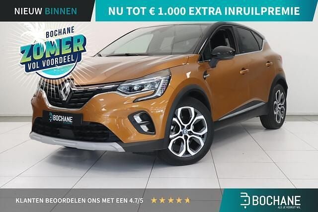 Oranje, metallic lak Gebruikt 2020 Renault Captur Intens SUV | € 18.400 (Goede deal) - Afbeelding 1/4
