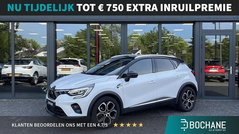 Wit Gebruikt 2024 Mitsubishi ASX Edition SUV | € 29.785 (Eerlijke prijs) - Afbeelding 1/4