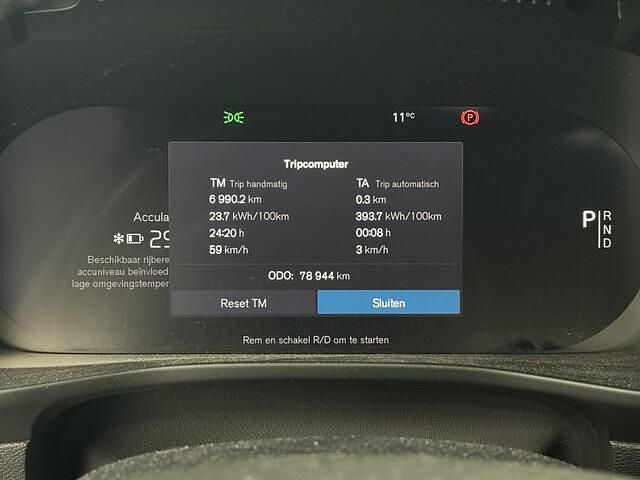 Occasion Volvo XC40 R-Design 300 kW (408 PK) 2020 Wit SUV