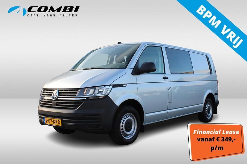 Grijs Occasion 2024 VW Transporter Van | € 33.450 (Super prijs) - Afbeelding 1/4