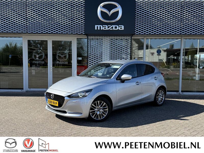 Grijs Gebruikt 2022 Mazda 2 Luxury Hatchback | € 21.490 (Eerlijke prijs) - Afbeelding 1/4