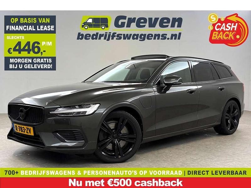 Grijs Gebruikt 2021 Volvo V60 Inscription Stationwagen | € 27.400 (Iets duurder) - Afbeelding 1/4
