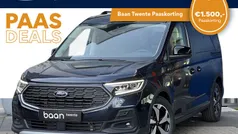 Bruin Nieuw 2025 Ford Tourneo Connect Active MPV | € 52.075 (Eerlijke prijs)