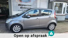 Gebruikt 2009 Suzuki Splash Comfort Hatchback | € 7.450 (Eerlijke prijs)