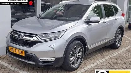 Occasion Honda CR-V Elegance 184 PK (135 kW) 2021 Grijs SUV