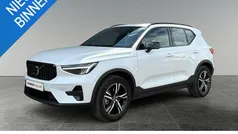 Wit Gebruikt 2025 Volvo XC40 Plus SUV | € 44.950 (Goede deal)