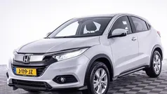 Wit Gebruikt 2020 Honda HR-V Elegance SUV | € 23.839 (Eerlijke prijs)