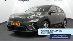Grijs Gebruikt 2022 Kia e-Niro 2 SUV | € 27.450 (Super prijs)