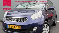Gebruikt 2012 Kia Venga Comfort Hatchback | € 4.444 (Goede deal)