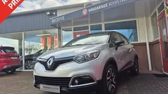 Grijs Gebruikt 2017 Renault Captur Dynamique SUV | € 11.750 (Eerlijke prijs)