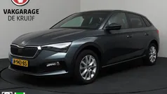 Grijs Gebruikt 2021 Skoda Scala Business Line Hatchback | € 19.195 (Eerlijke prijs)