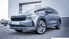 Grijs Nieuw 2025 Skoda Kodiaq Business Line SUV | € 53.895 (Eerlijke prijs)