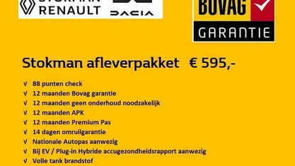 Occasion Dacia Sandero Comfort 93 PK (68 kW) 2022 Hatchback