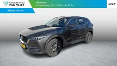 Grijs Gebruikt 2018 Mazda CX-5 SUV | € 27.585 (Eerlijke prijs)