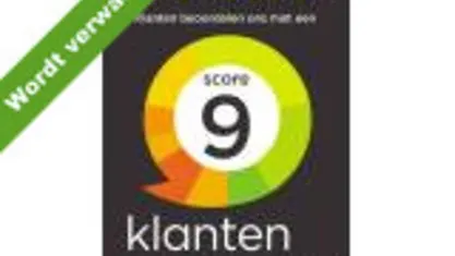 Gebruikt 2020 Skoda Kamiq Business Line SUV | € 16.990 (Eerlijke prijs)