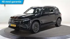 Mercedes EQB250+