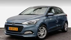Gebruikt 2017 Hyundai i20 Hatchback | € 10.940 (Eerlijke prijs)