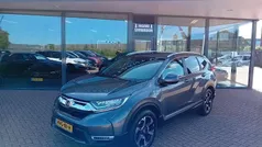 Grijs Gebruikt 2020 Honda CR-V Comfort SUV | € 30.950 (Eerlijke prijs)