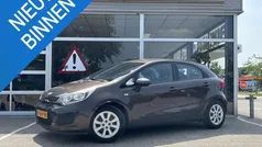 Bruin Gebruikt 2013 Kia Rio 2 Hatchback | € 5.499 (Eerlijke prijs)