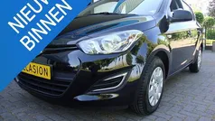 Gebruikt 2014 Hyundai i20 Hatchback | € 6.695 (Goede deal)