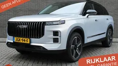 Gebruikt 2025 Jaecoo 7 SUV | € 39.900 (Eerlijke prijs)