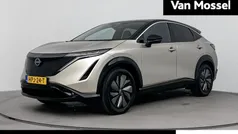 Gebruikt 2022 Nissan Ariya 360º SUV | € 30.940 (Goede deal)