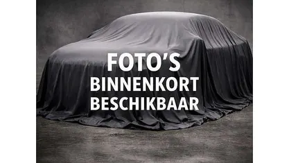 Occasion 2018 Renault Twingo Hatchback | € 10.400 (Eerlijke prijs)