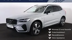 Grijs Gebruikt 2025 Volvo XC60 Plus SUV | € 56.900 (Super prijs)