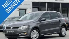 Gebruikt 2016 VW Polo Comfortline Hatchback | € 13.450 (Eerlijke prijs)