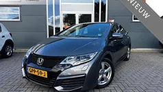 Grijs Gebruikt 2016 Honda Civic Comfort Hatchback | € 11.695 (Goede deal)