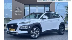 Gebruikt 2020 Hyundai Kona Comfort SUV | € 20.900 (Eerlijke prijs)