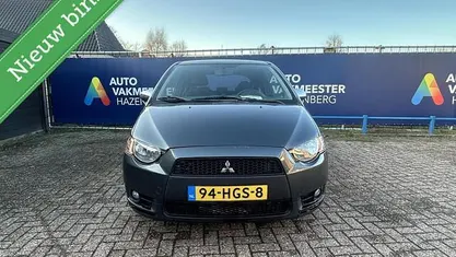 Occasion Mitsubishi Colt 95 PK (69 kW) 2008 Grijs Hatchback