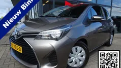 Grijs Gebruikt 2016 Toyota Yaris Hatchback | € 9.845 (Eerlijke prijs)