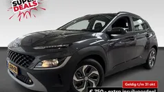 Gebruikt 2021 Hyundai Kona Comfort SUV | € 21.730 (Eerlijke prijs)