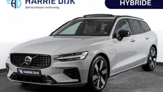 Grijs Gebruikt 2024 Volvo V60 Ultra Stationwagen | € 47.495 (Eerlijke prijs)