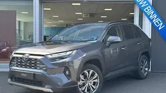 Gebruikt 2024 Toyota RAV4 Executive SUV | € 48.900 (Eerlijke prijs)