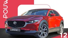 Gebruikt 2020 Mazda CX-30 Luxury SUV | € 23.450 (Eerlijke prijs)