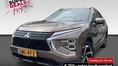 Gebruikt 2024 Mitsubishi Eclipse Intense+ SUV | € 31.730 (Eerlijke prijs)
