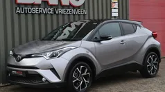 Grijs Gebruikt 2017 Toyota C-HR SUV | € 18.950 (Eerlijke prijs)