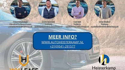 Occasion 2018 VW Polo Comfortline Hatchback | € 11.950 (Super prijs)