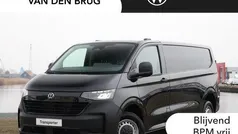 VW T6.1