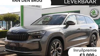 Gebruikt 2025 Skoda Kodiaq Business Line SUV | € 56.365 (Eerlijke prijs)
