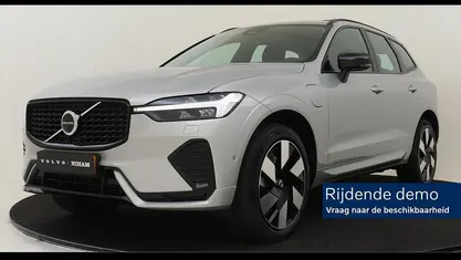 Occasion Volvo XC60 Ultra 350 PK (257 kW) 2025 SUV